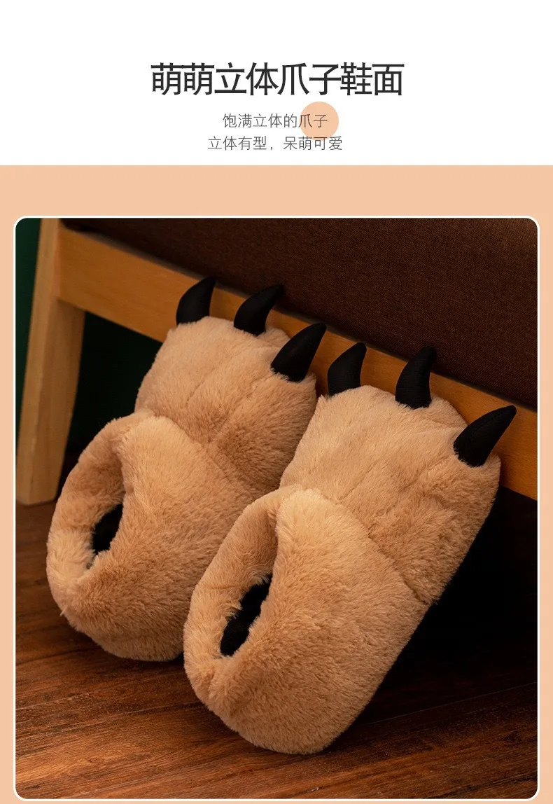 2026 Chunky Warm Bear Paw Slippers for Home Women Creative Funny Slipper Soft Plush Cute Cartoon Girls Indoor House Floor Shoes