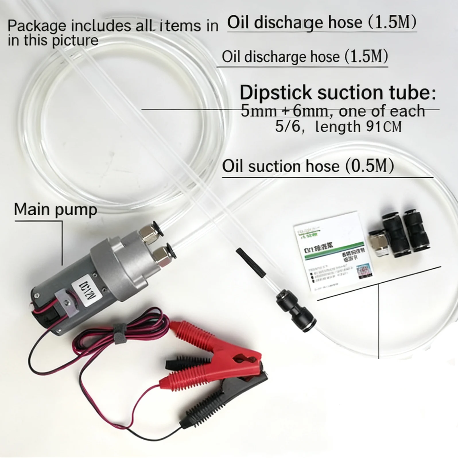 

Полный комплект: миниатюрный насос для перекачки масла постоянного тока 12В (сделай сам)