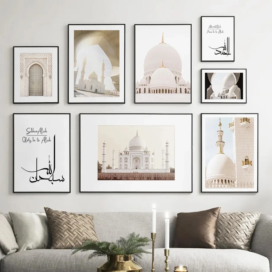 Muslin Mosque Building Door Wall Art Canvas Painting Modern Islam Quote Scenery Poster and Print for Home Living Room Wall Decor