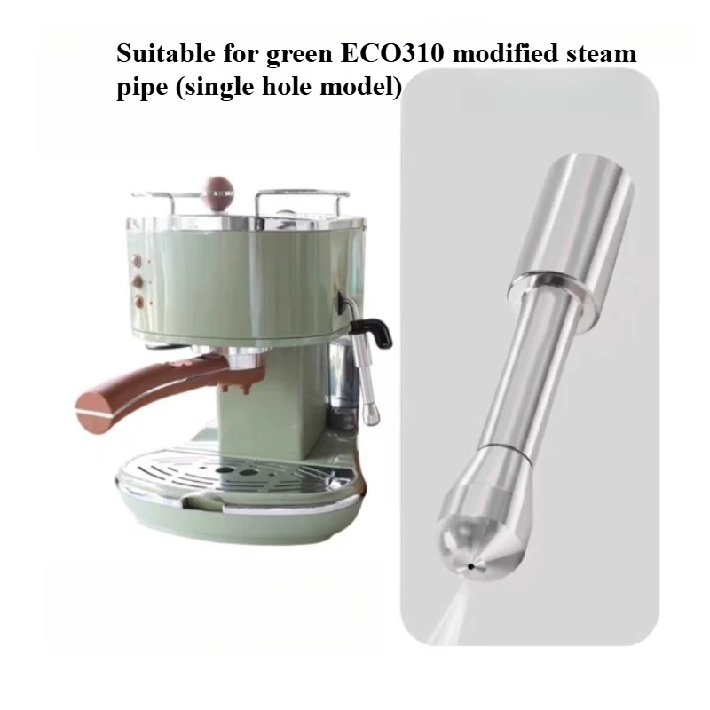 Applicable To Delong Coffee Machine ECO310 Outlet Filter 311 Crescent Gasket Screw Powder Bowl Accessories