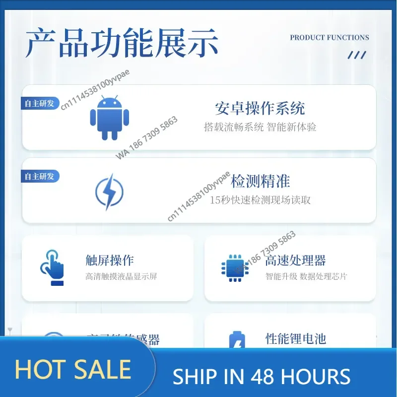 ATP detector bacterial microbial detector school cafeteria tableware clean colony total number quick tester