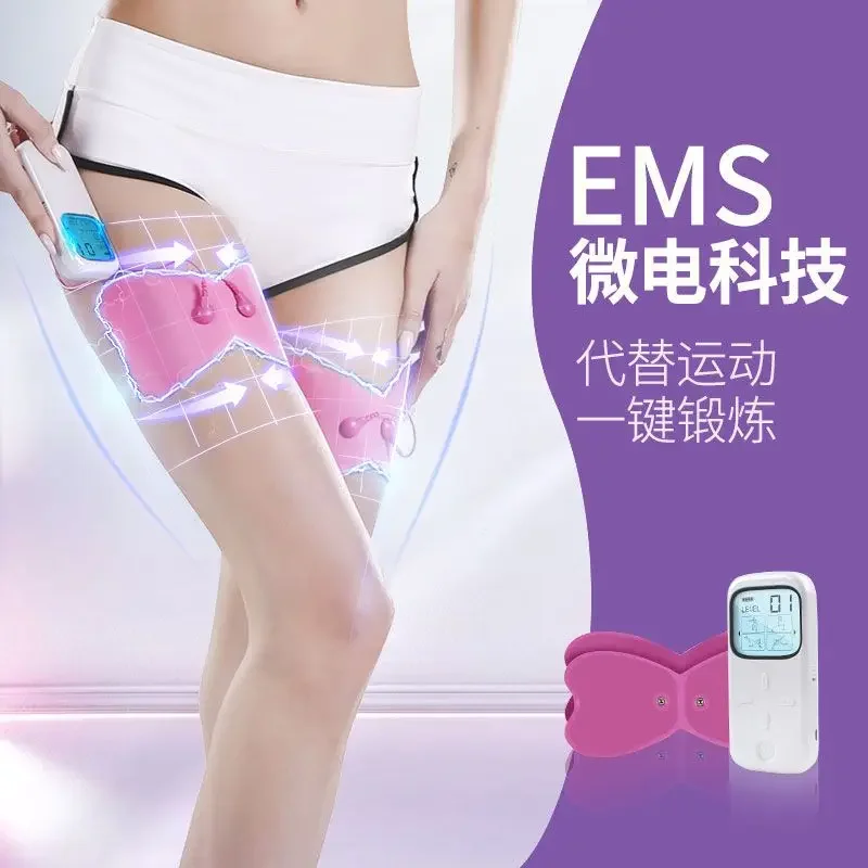Home Vibration Shaking Fitness Massager Portable for Thighs Calves Muscle Relaxation Fatigue Relief Body Care Workout Device