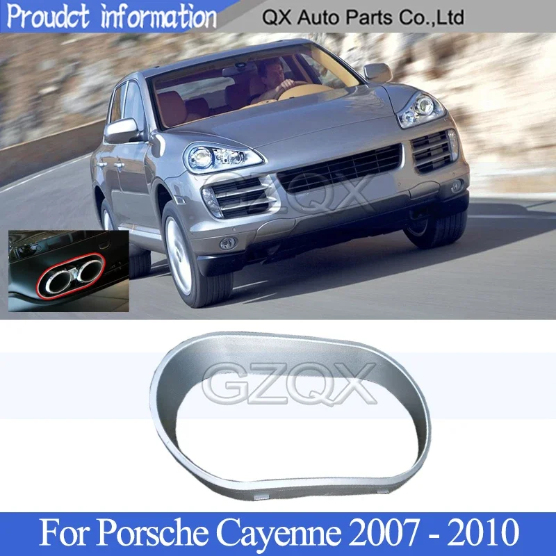 CAPQX Rear Exhaust Pipe Frame Cover For Porsche Cayenne 2007 - 2010 Chrome Tail Throat Decor Panel Hood Protector Lid Garnish