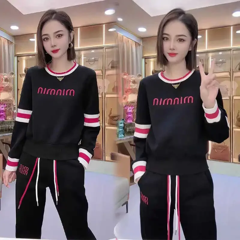 2024 Autumn New Crew Neck Sweater Leggings Casual Age-reducing Embroidery Contrasting Sportswear Suit For Women