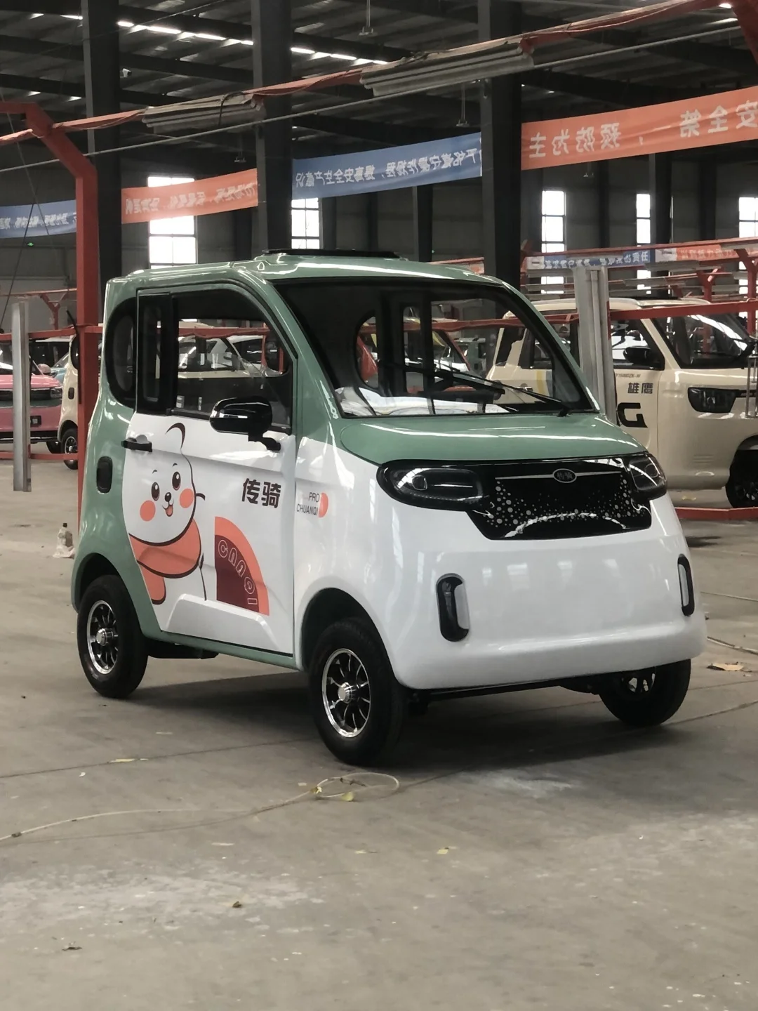 Good Quality Electric Four-Wheeled Vehicle New Energy Vehicles Family Electric Cars