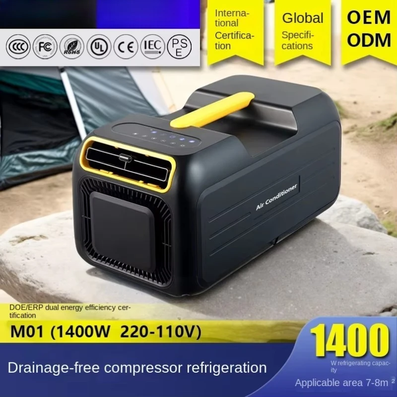 Portable Mini Small Air Conditioner Single Cooling All-In-One External Machine for Outdoor Camping Manufactured by Source