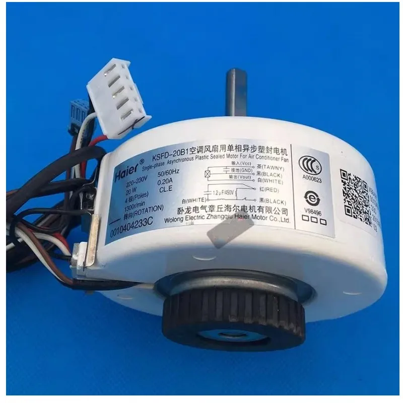 KSFD-20B1 nouveau climatiseur moteur pour Haier remplacement intérieur suspendu moteur ventilateur moteur