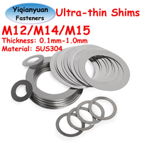 Yiqianyuan M12 M14 M15 DIN988 SUS304 Stainless Steel Adjusting Shim Washers Ultra-thin Plain Washer Flat Gaskets