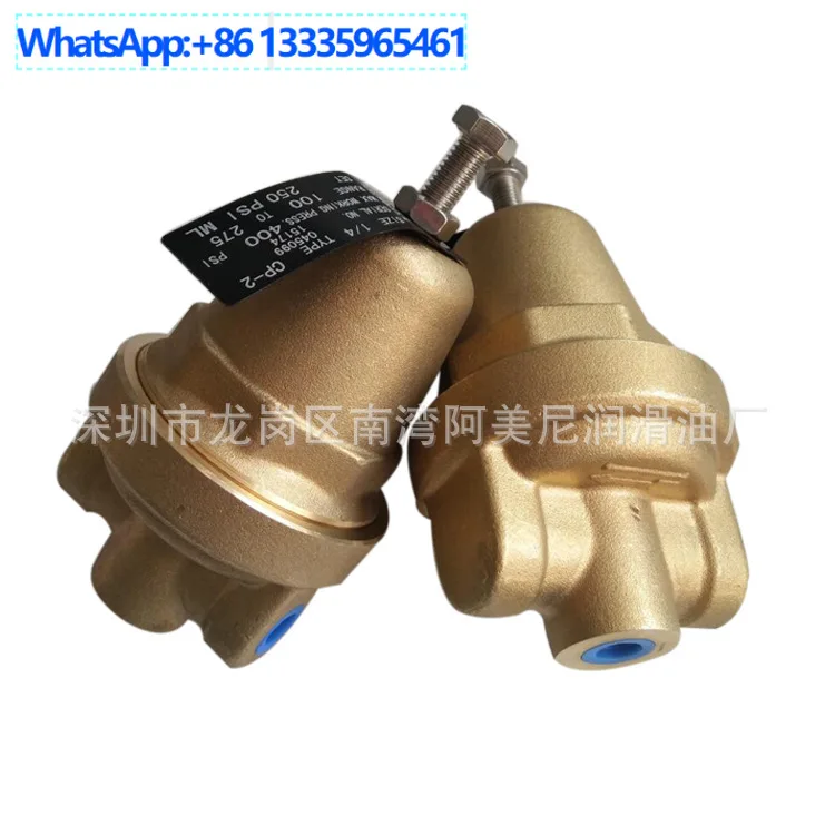 For Sullair screw air compressor 045099/048059 pressure regulating valve, buy and consult customer service