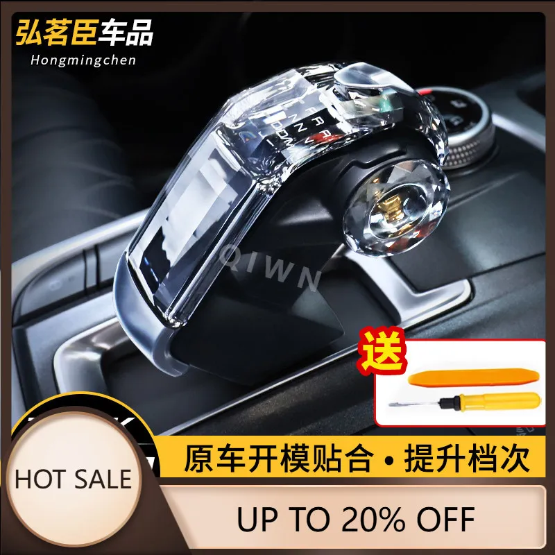 QIWN Premium For Tank 300 Center Console Trim Shift Knob Decorative Interior Accessories Custom Fit Replacement