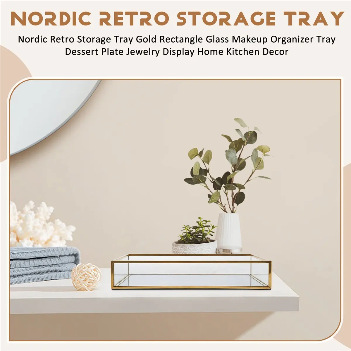 &A11I Nordic Retro Storage Tray Gold Rectangle Glass Makeup Organizer Tray Dessert Plate Jewelry Display Home Kitchen Decor（S）
