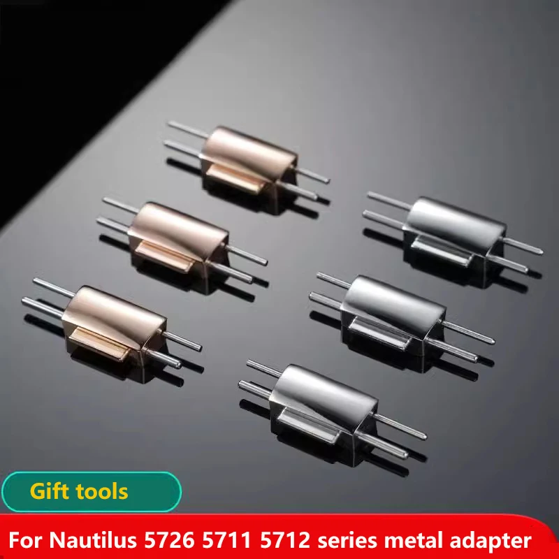 

For Pa-tek Philippe Nautilus 5726 5711 5712 steel strap conversion leather rubber Nylon strap Watch end connector metal adapter