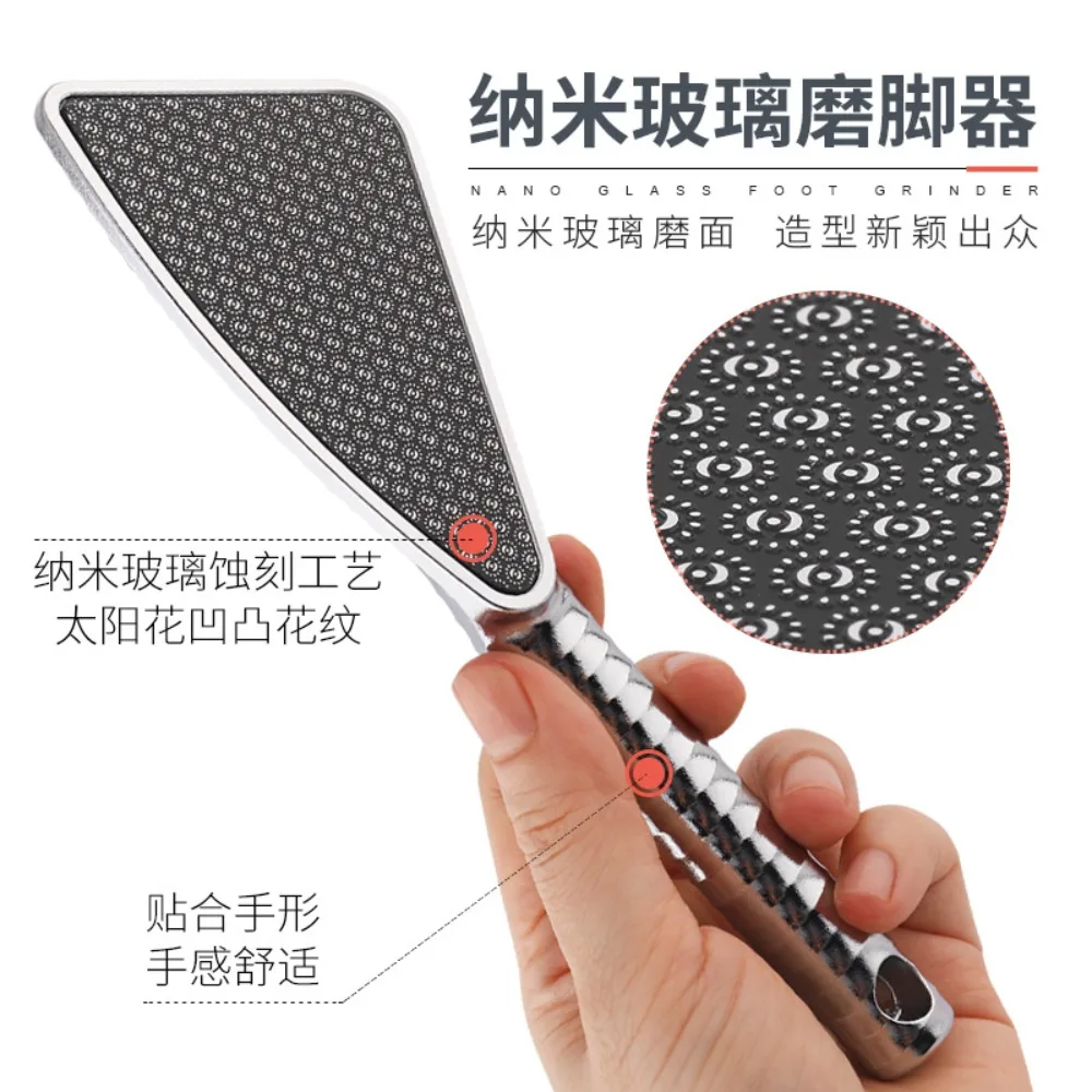 ナノガラスフットグラインダーフットファイル角質除去フットスクラバーかかと角質除去フットラスプペディキュアツールフットケア