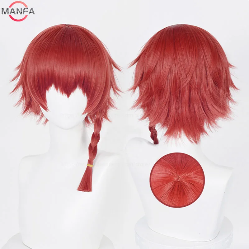 Kurona Ranze Cosplay Wig Anime Unisex Long 38cm Red Single Twist Braid Wig Heat Resistant Synthetic Cosplay Anime Wigs + Wig Cap image 2