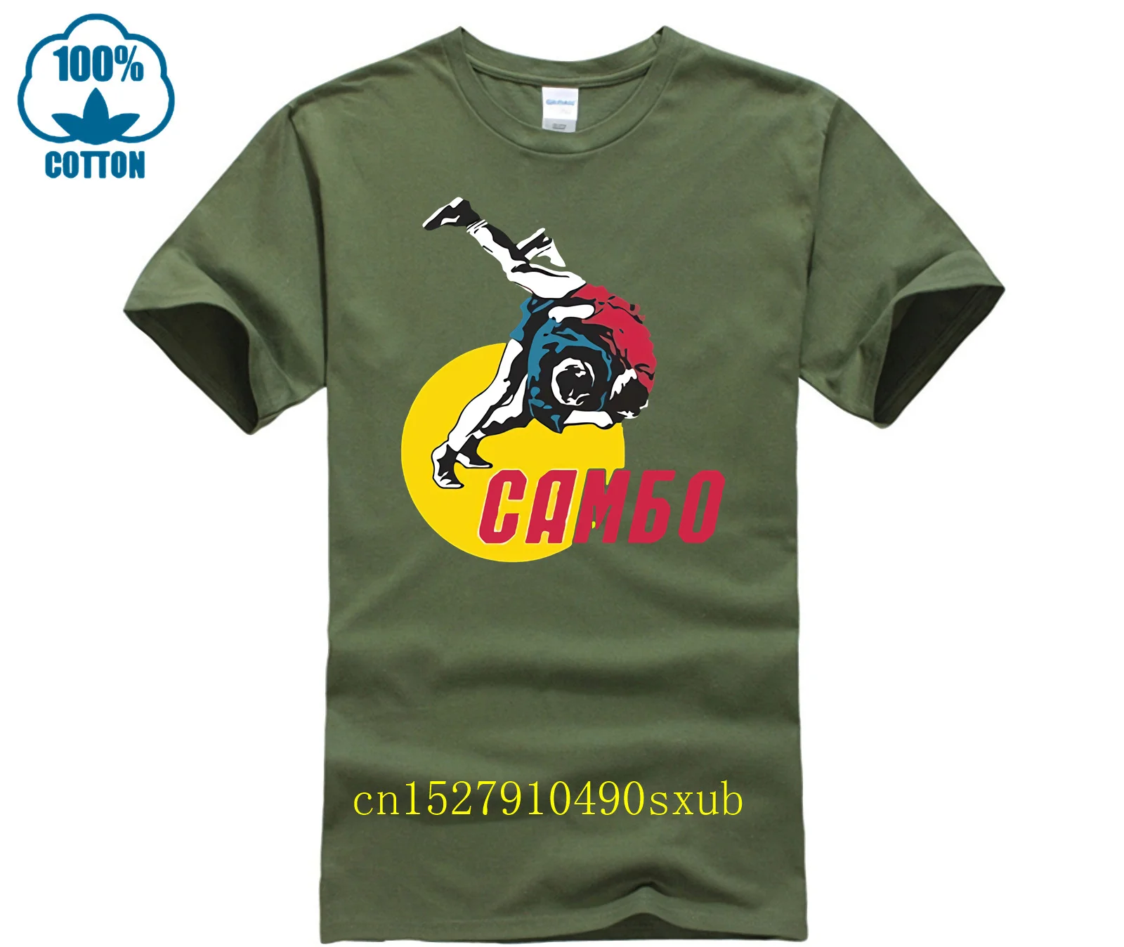 تي شيرت سامبو روسي 100% قطن بسعر خاص على الموضة لعام 2025 #2