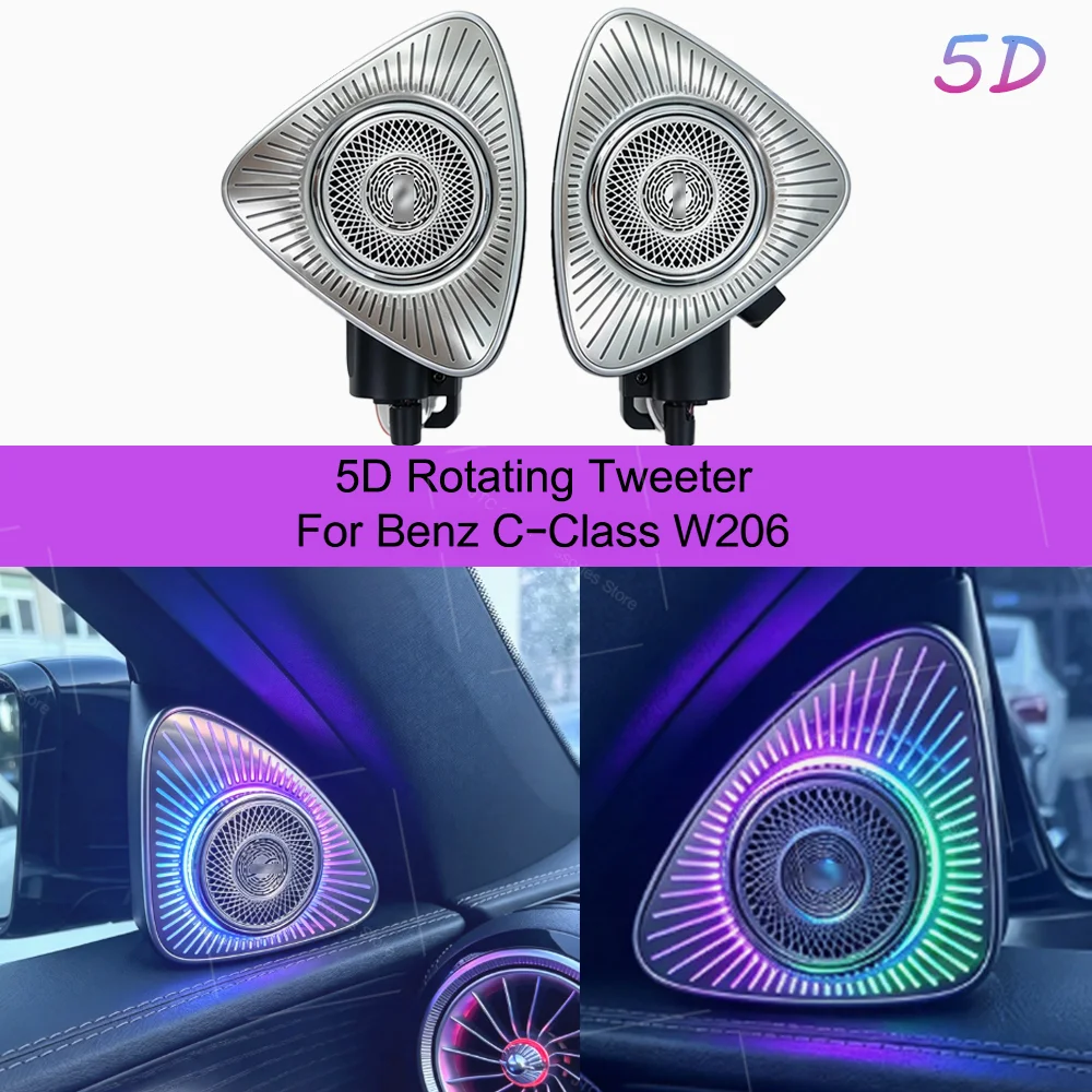 New  5D Rotating Tweeter Original 64 Color For Benz C-Class W206 RGB LED Luminous Car Ambient Lighting Audio System Upgrade