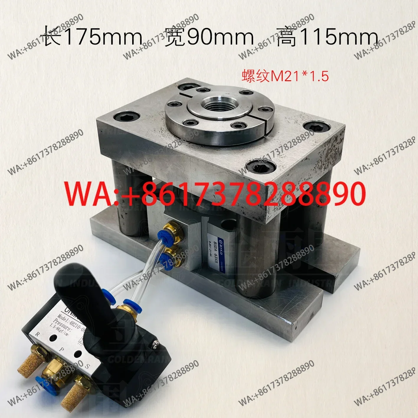 CNC computerized gong machining center special inner support tooling pneumatic base for engraving machine one station