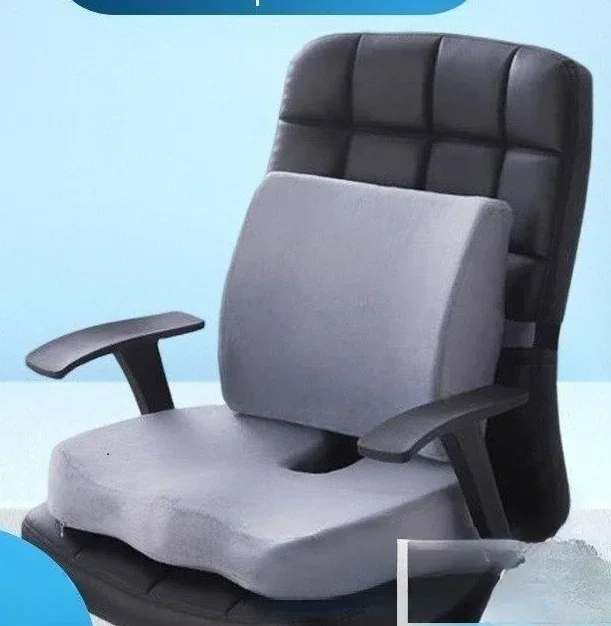 

Memory Cotton Cushion Cushion Set Wholesale Car Elevated Cushion Dining Chair Office Chair Backrest Student fart