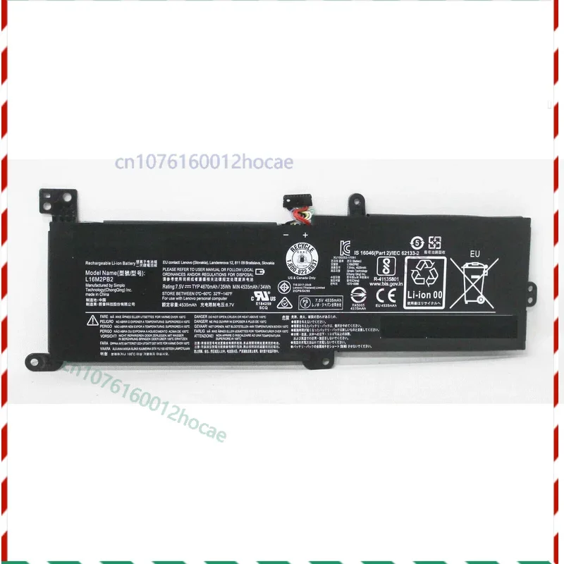 Battery for  IdeaPad V15-IGL 82C3 V15-IWL 81YE V15-IIL 82C5 V14-IIL 82C4 Fast ship