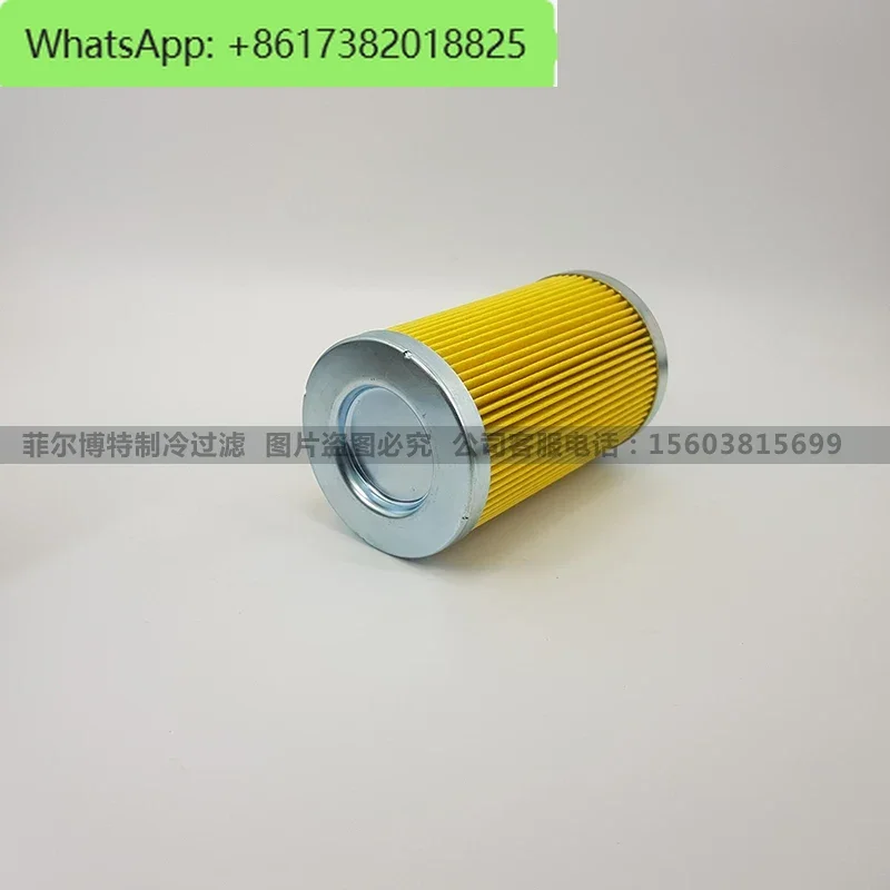 Bitzer oil filter mesh oil filter refrigeration screw compressor external oil filter 362201-06