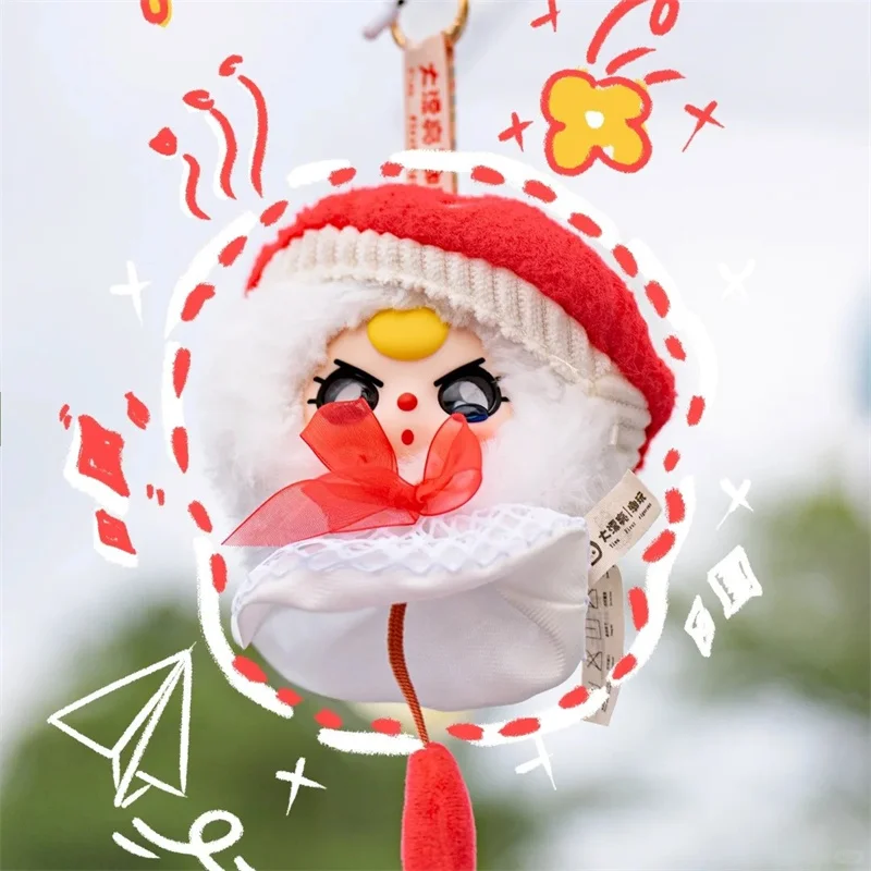 Bonito animal de pelúcia caixa mistério bebê três ensolarado boneca série caixa de pelúcia aleatória 1pc