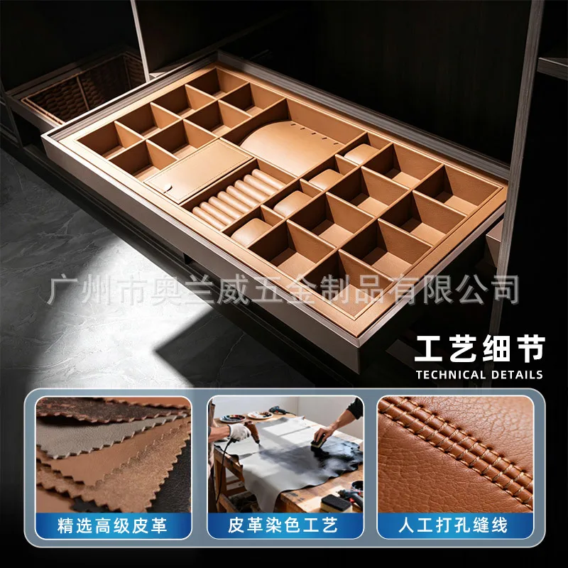 Modern design cloakroom wardrobe pull basket jewelry storage box multifunctional