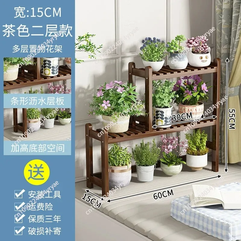 Nordic Solid Wood Plant Shelves Originality Design Balcony Indoor Plant Shelves Garden Living Room Furniture Porte-plantes FYPS