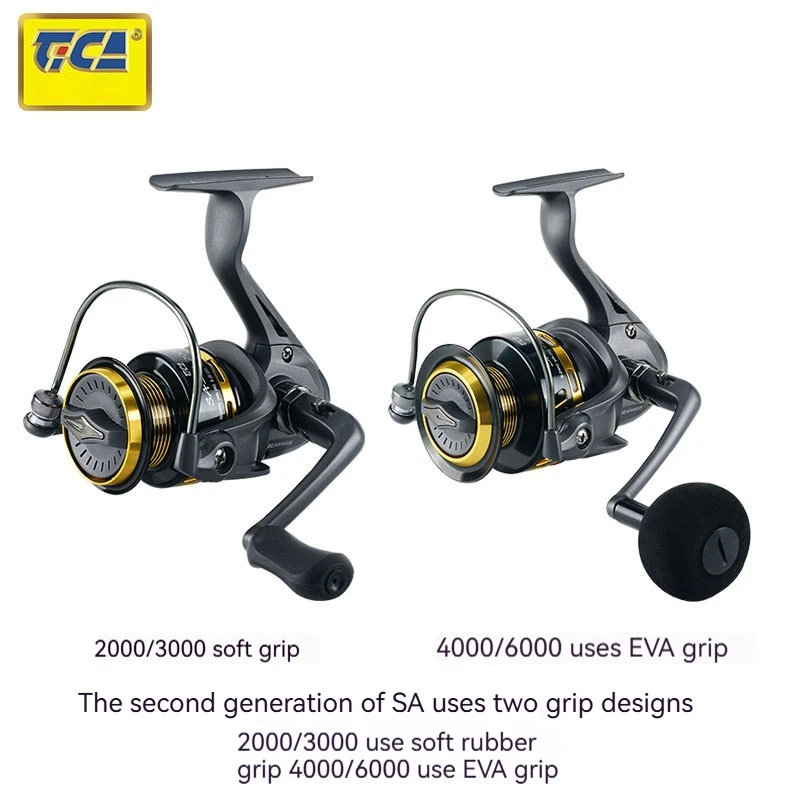 

TICA SA Second Generation Spinning Reel Lightweight Carbon Fiber Fishing Reel Smooth Lua Sea Fishing Swing Reel