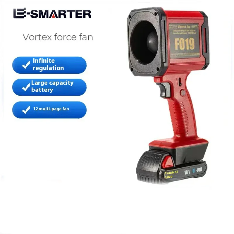 High-Power Brushless Violent Turbo Fan Handheld High-Speed Car-Mounted Extra-Large Outdoor Hair Dryer