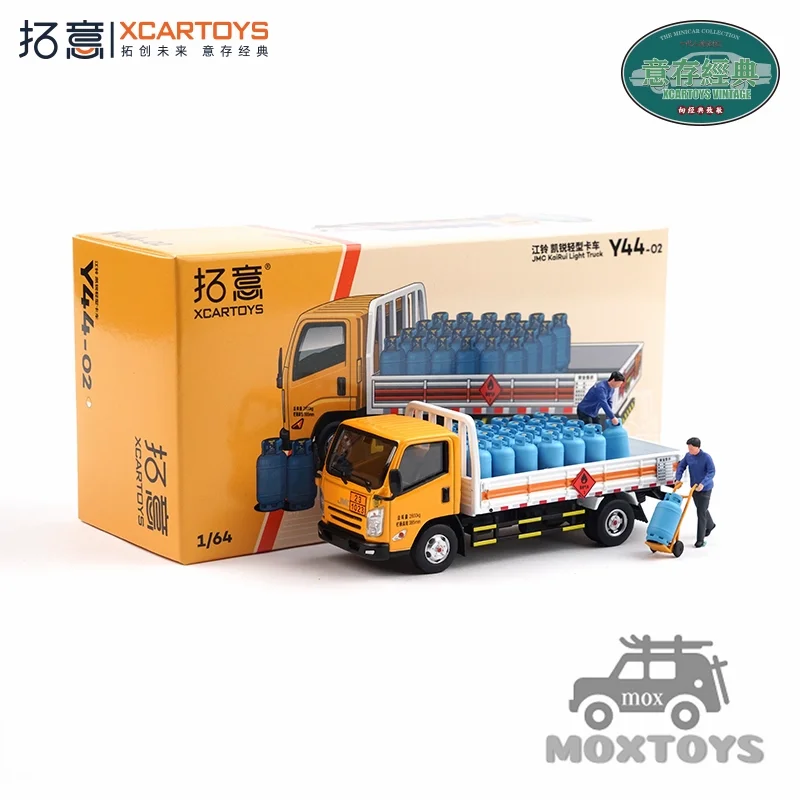 

Xcartoys 1:64 JMC KaiRui Light Truck Литая под давлением модель автомобиля в подарок