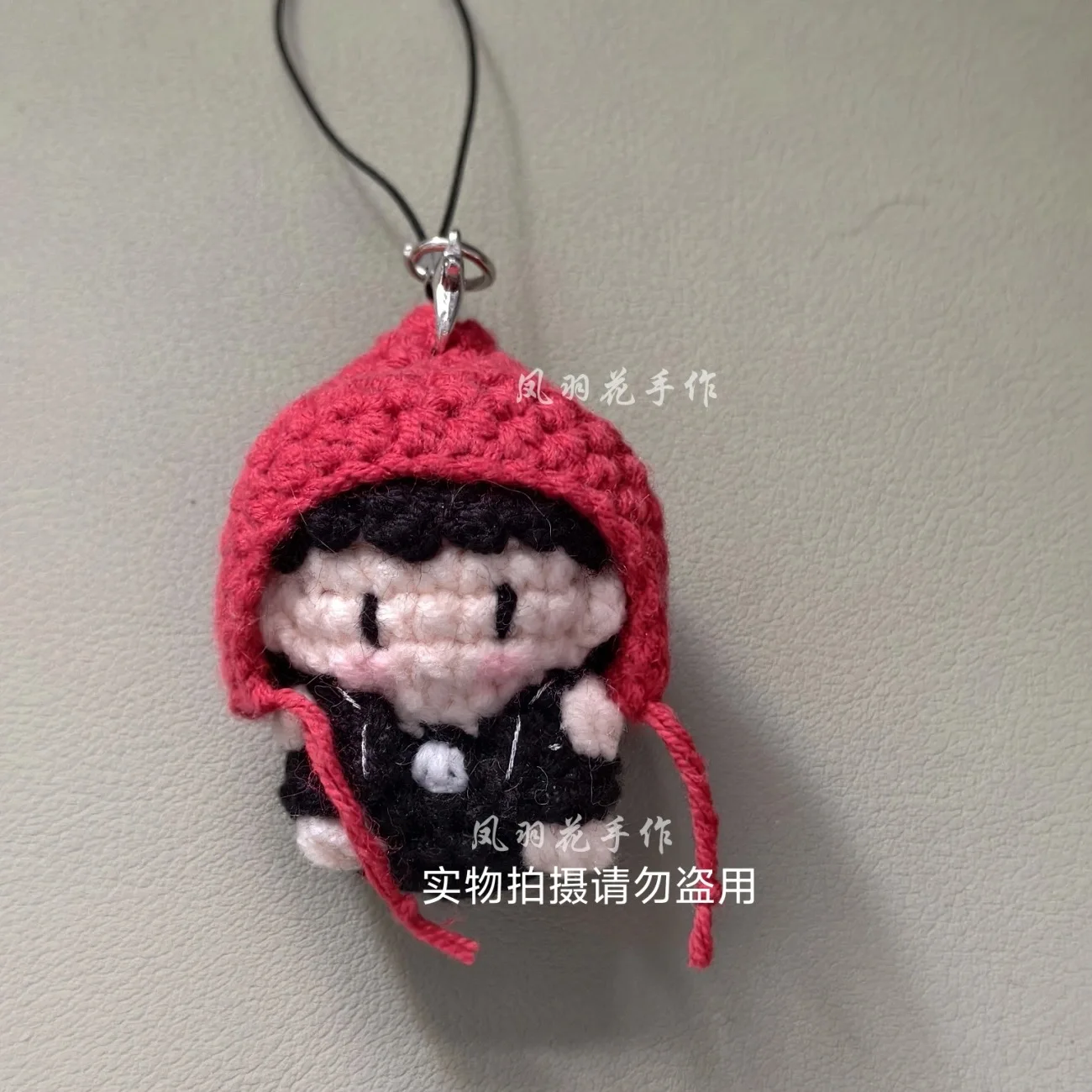 الكروشيه النهائي ليو يونينغ ينسج العلكات مع نفس سلسلة المفاتيح التنكرية، الغزل، قلادة الدمية، هدية #2