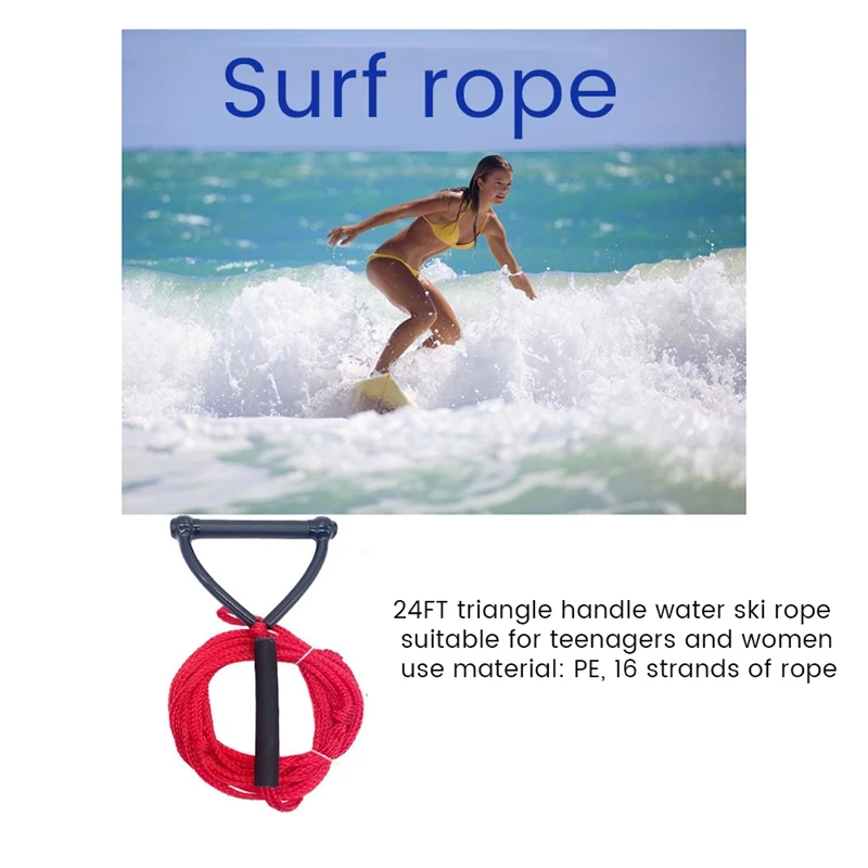 Water Ski Rope Wake Surf Rope Wakeboard Tow Rope Heavy Duty Multipurpose Fit For Kneeboard