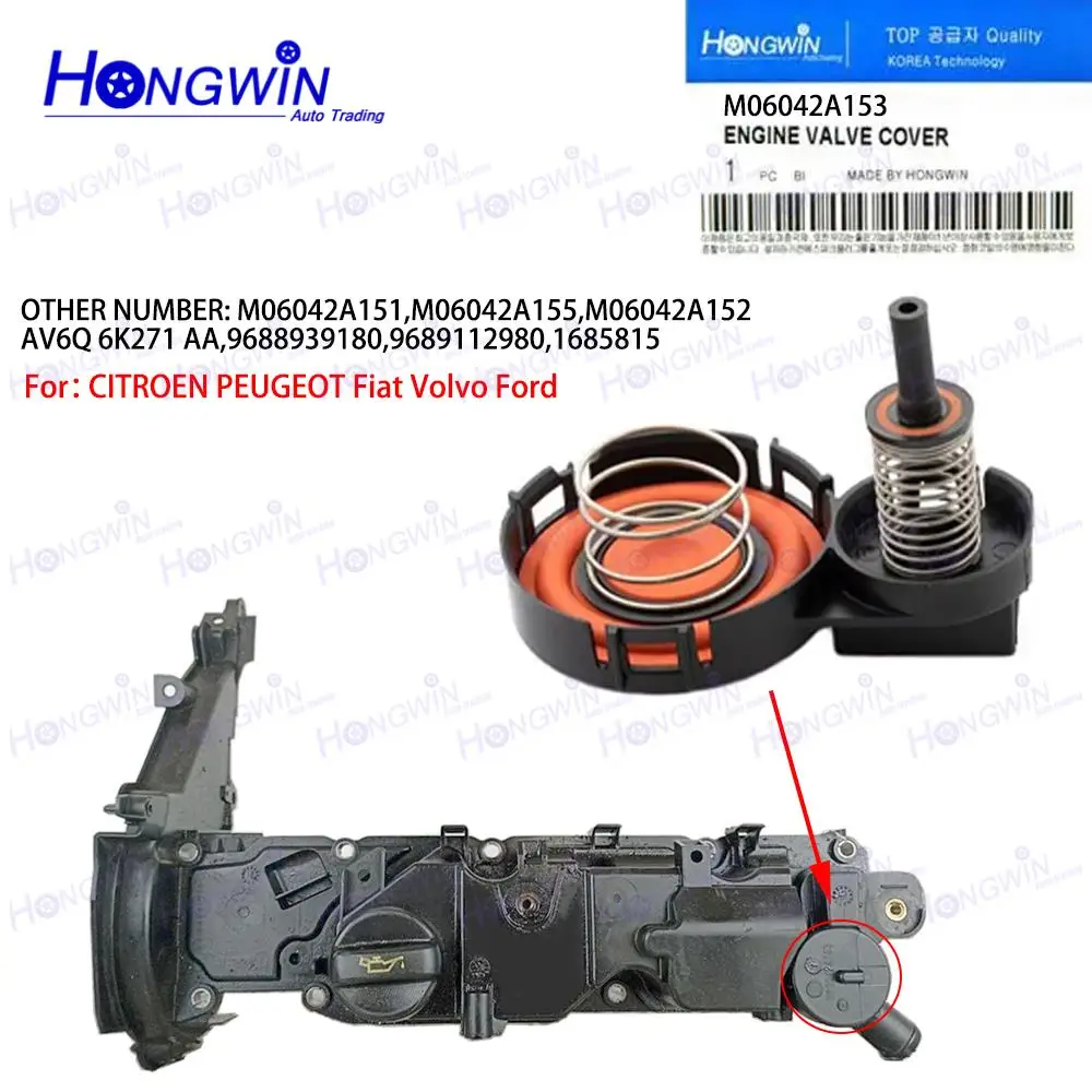 

M06042A153 9688939180 Ремкомплект крышки клапана двигателя PCV для CITROEN C4 DS5 B78 M3 Volvo C30 V60 Ford Transit B-Max Mondeo Focus