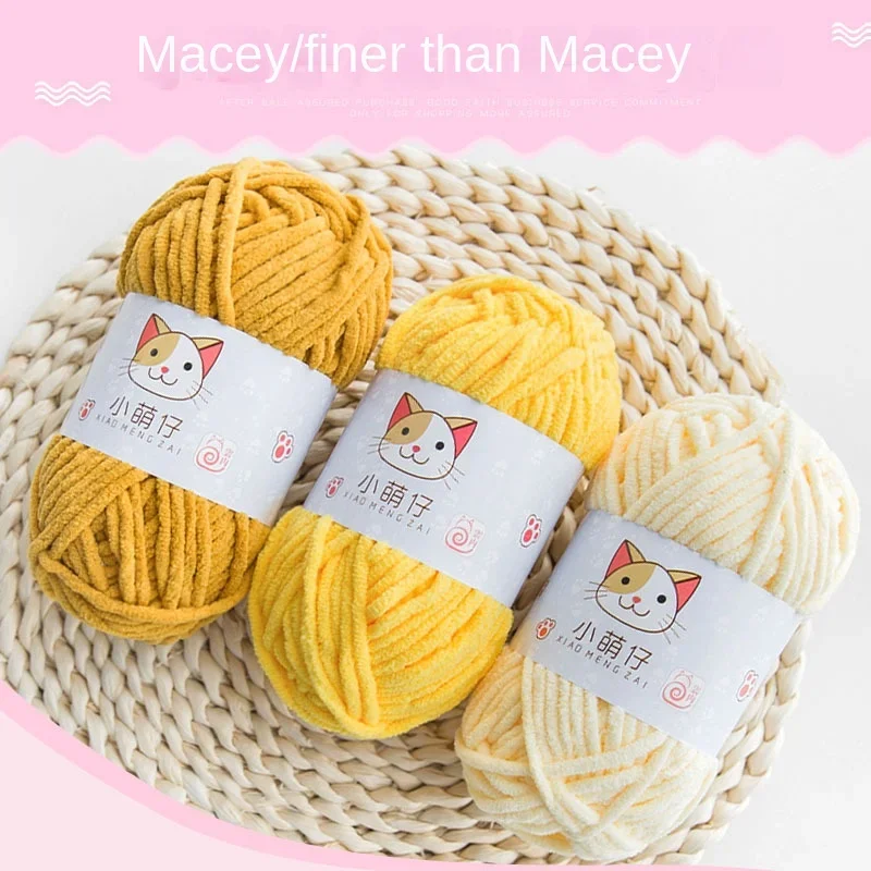 Milk Cotton Yarn Wool Yarn Thread for KnittingScarf Wool Handmade DlY Doll String