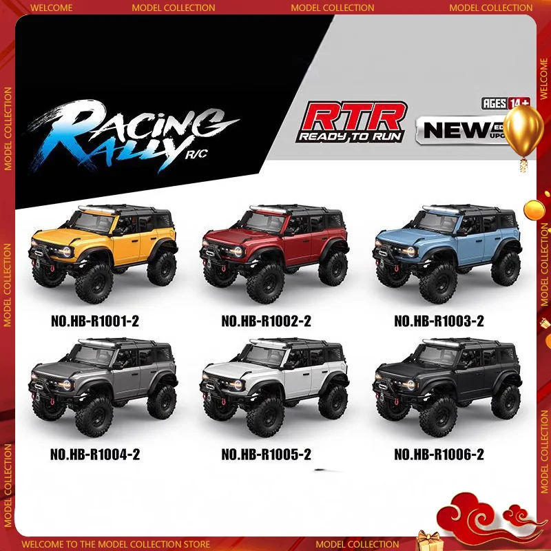 R1001 Upgrade Dumbo Remote Control Simulation Ford Wrangler/Wrangler Climbing Off road Vehicle 1:10 Professional RC Vehicle