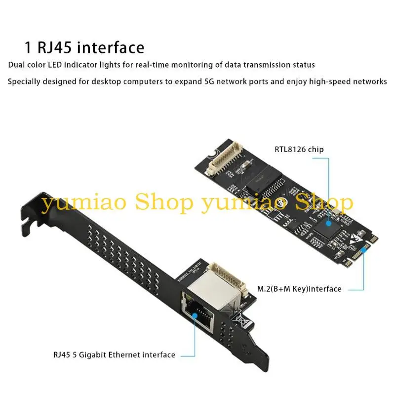 Scheda PCIe da 587B GAGE ​​5000MBPS GIGABITS SCHEDA RETWORK 10/100/2500/5000MBPS RTL8126
