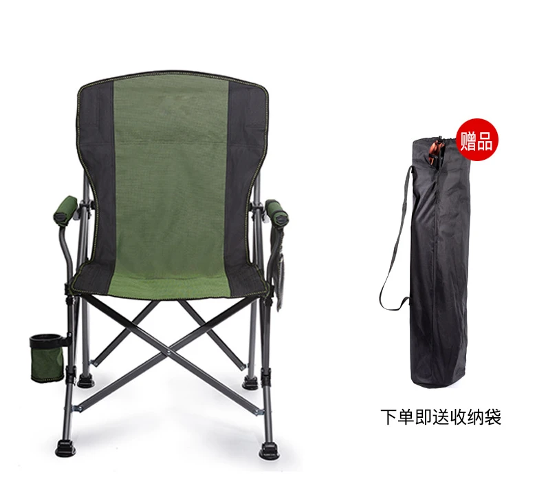 

Outdoor folding chair light portable dual-purpose lounge chair nap chair director chair casual backrest camping fishing stool