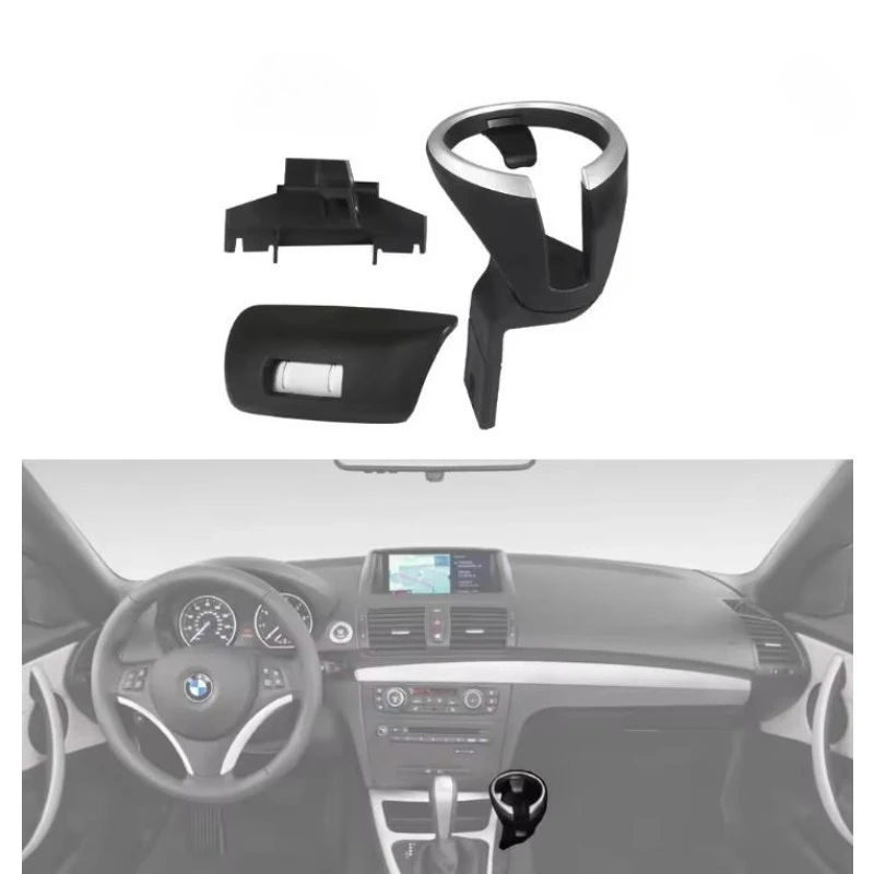 

New 51160443082 51169144632 For BMW 1 Series E81 E82 E87 E88 1 Pc Seat Holder Drink Holder ABS Easy Installation car accessories