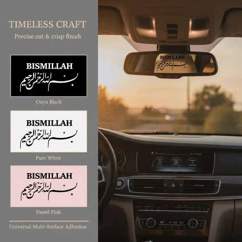 Bismillah Car Rearview Mirror Sticker UV Resistant Self Adhesive Waterproof Decal Perfect Islamic Gift for Car Owners