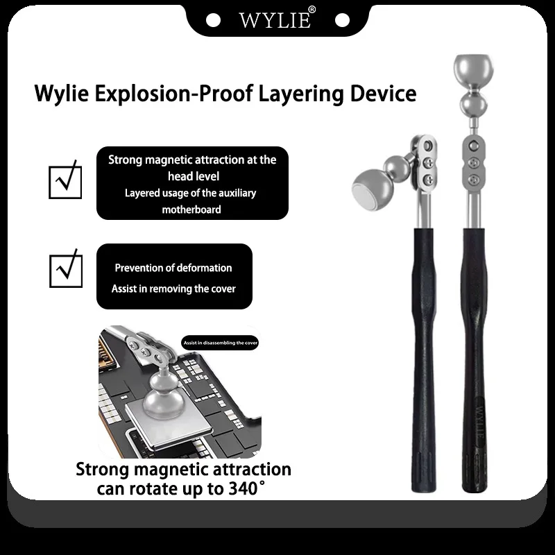 

WYLIE Explosion-proof Delaminator Strong Magnetic Layering Device 340° Rotatable For Efficient Motherboard Disassembly