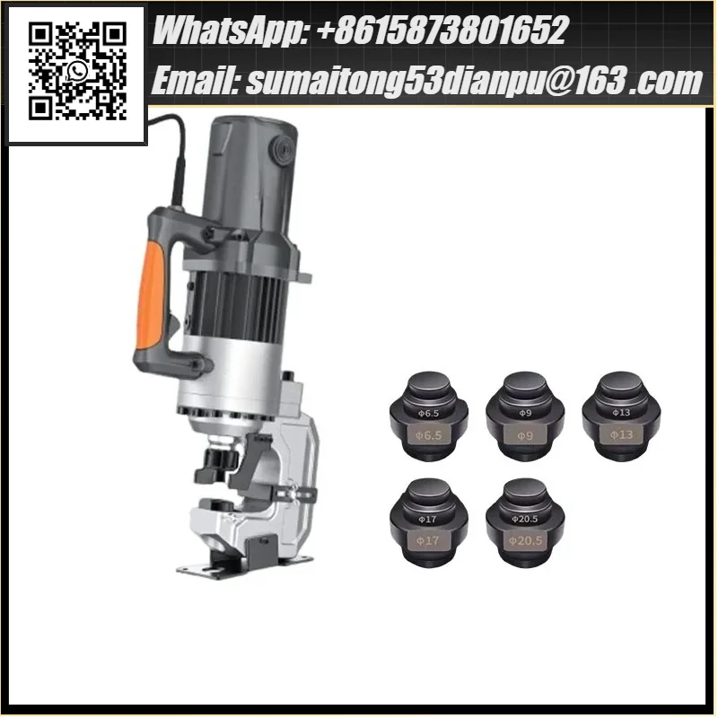 220V Electric Hydraulic Punching Machine Stainless Steel Angle Iron Channel Steel Drilling Machine