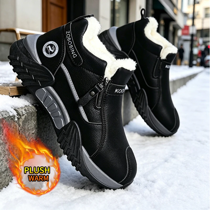 Snow boots, winter sports casual shoes, outdoor casual warm shoes, hiking and mountain climbing boots. Daily warm casual shoes.