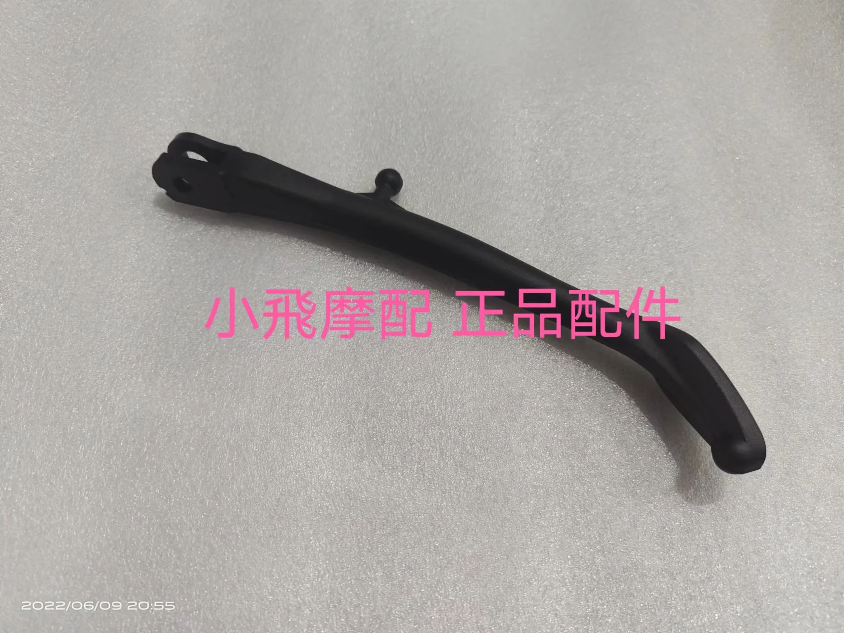

Extinguishing Switch For Qjmotor SRV250 Accessories QJ SRV 250 Motorcycle Single Support Side Bracket Spring