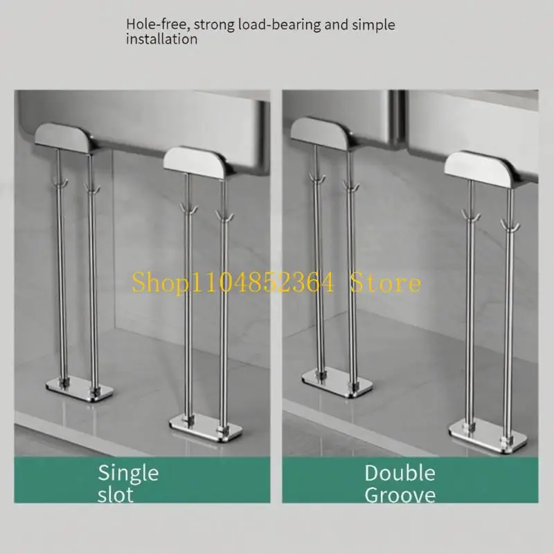 أداة تسوية الحوض العالمية 652F، إطار فولاذي مقاوم للصدأ، تعديل مجاني