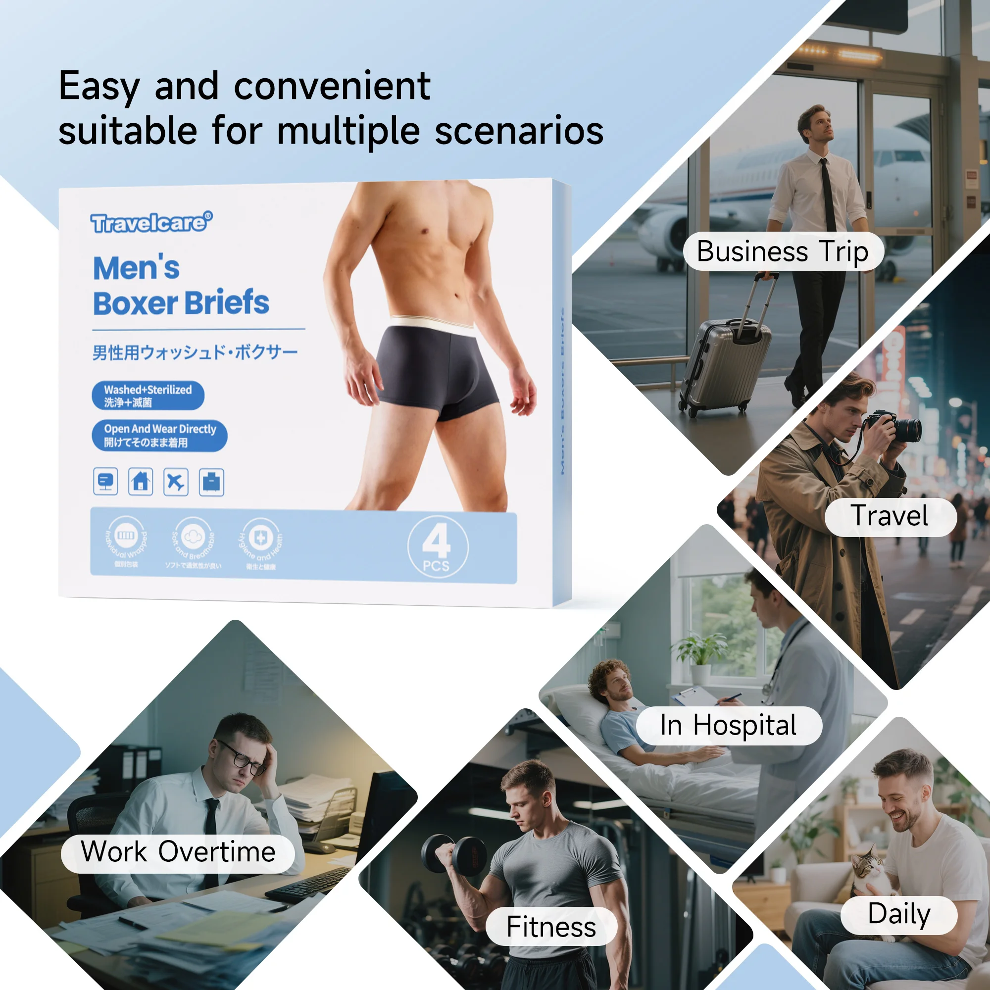 Picture 6: Freego 4Pcs Men Double-Sided Boxer Briefs, EO Sterilized, Elastic Comfortable, Thin Summer Multi-Scenes Underwear Daily & Travel