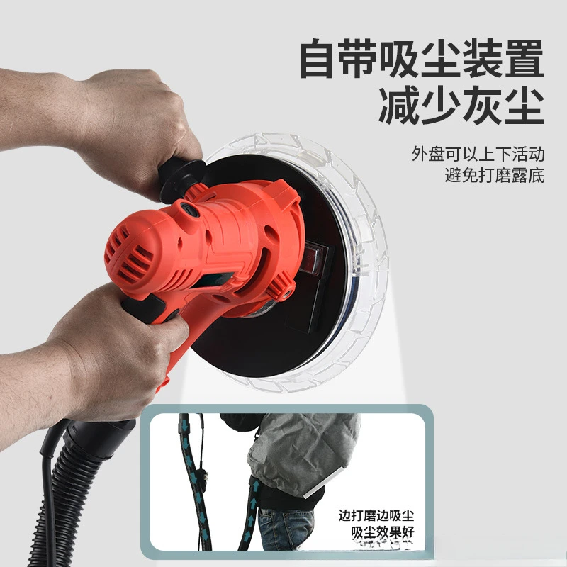 7 inch handheld smoother electric self-priming with led LED