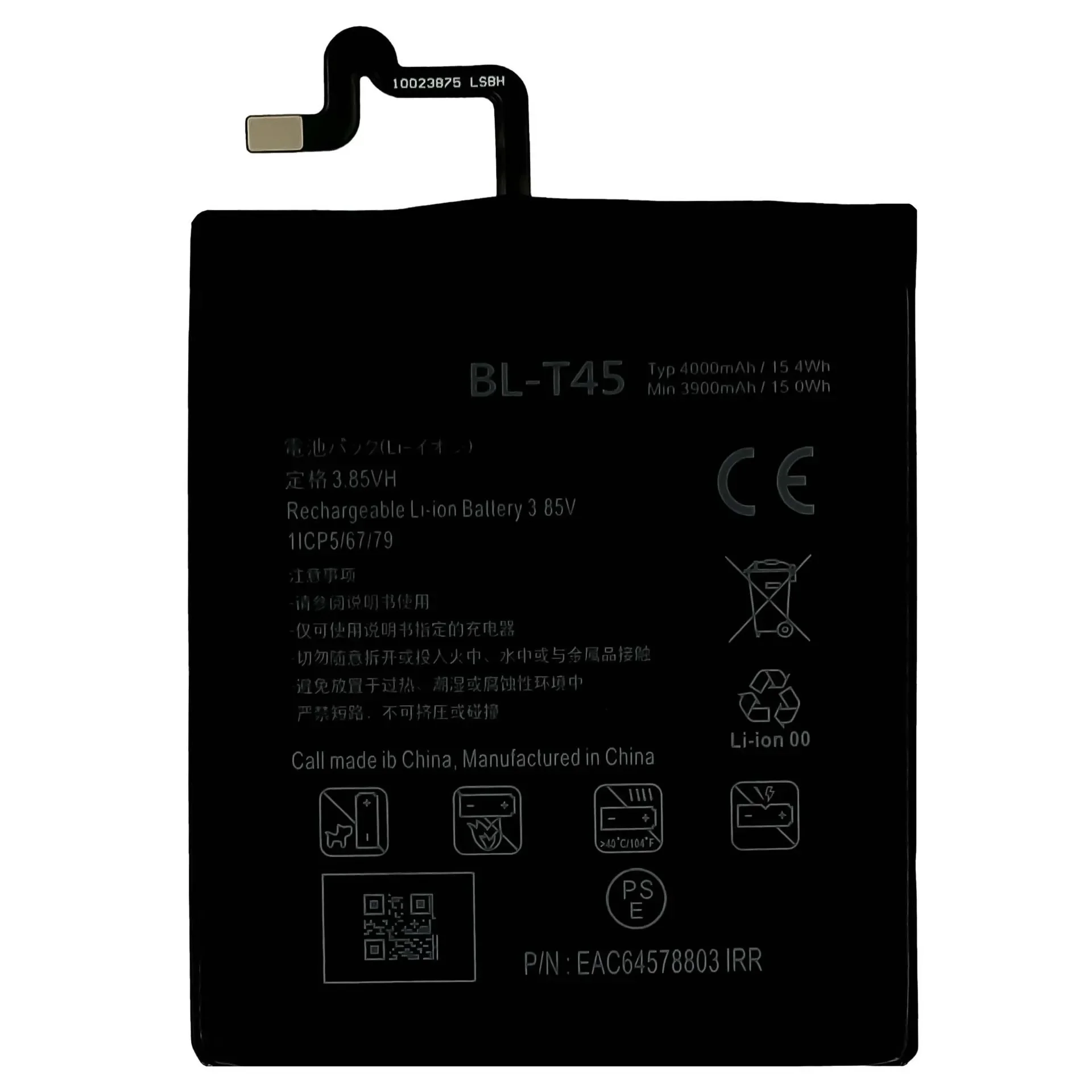 High Quality Replacement Battery For LG Q70 K50S Q51 BL-T45 Mobile Phone Large Capacity New Lithium Batteries