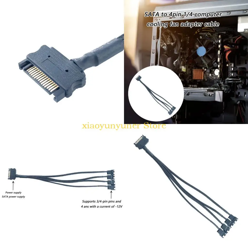 

P9JB 4WAY Computer Cooling Adapter Adapter Cable Satas Power разъем гибкая крышка из ПВХ