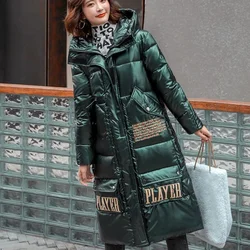 2023 Winter New Wash-Free Glossy Down Cotton-Padded Coat for Women Mid-Length Cotton Clothing Thick Warm Jacket