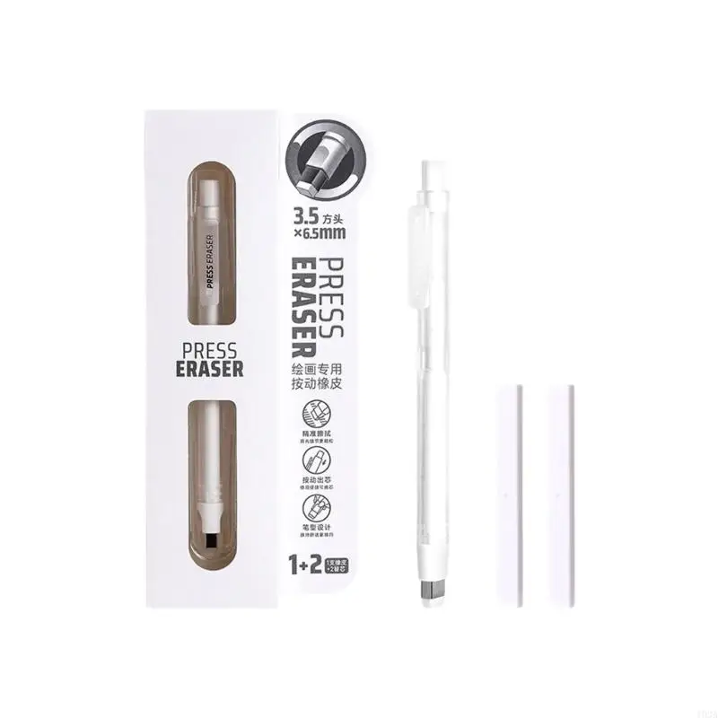 193A Compacts Push Mechanism Eraser Pen For School Office Use Strong Plastic Shell